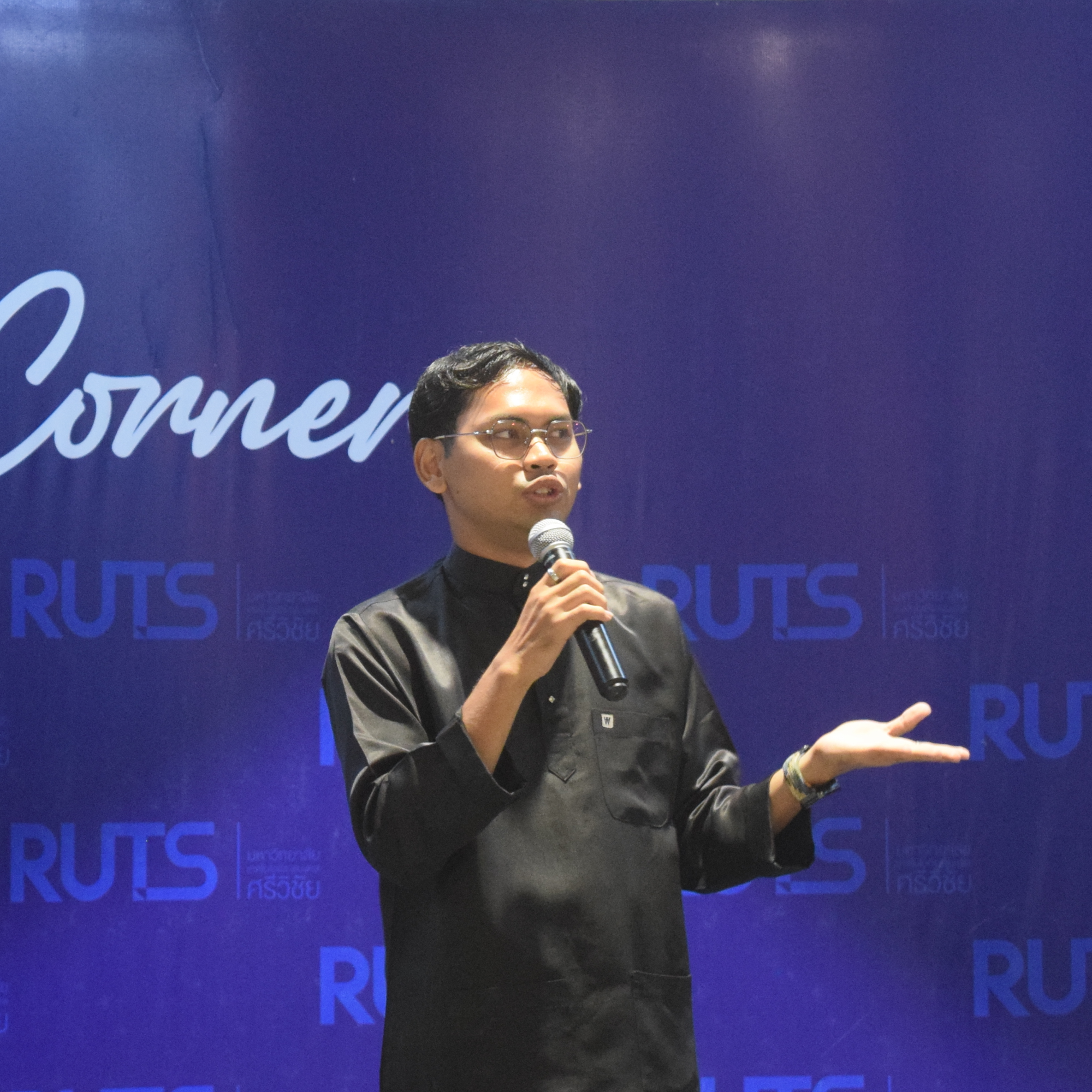 Presenter